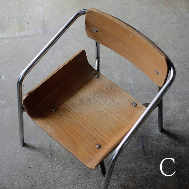 Kindergarten children's chairs