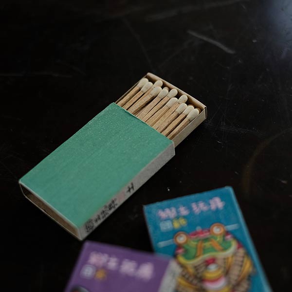 郷土玩具出版記念のマッチ