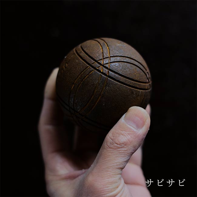 ペタンクのボール