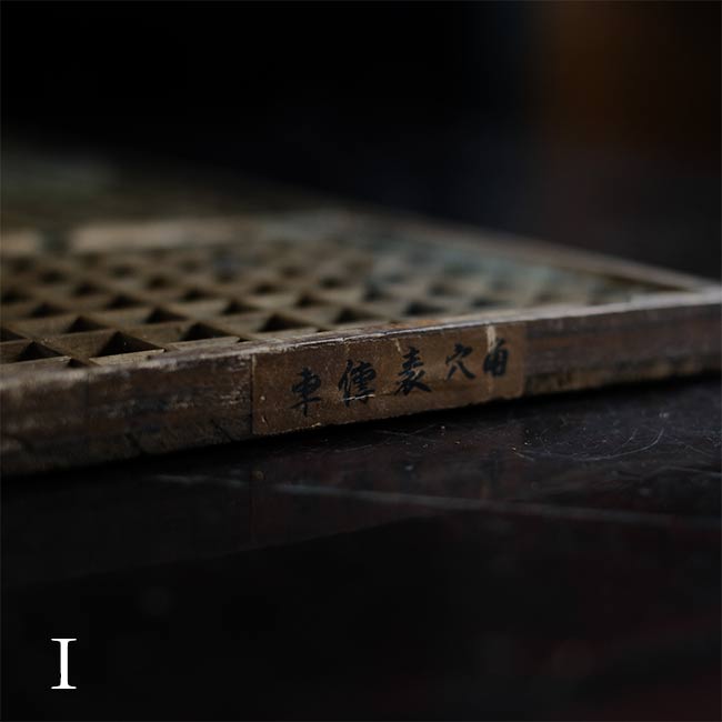 時計のパーツパレット(薄)
