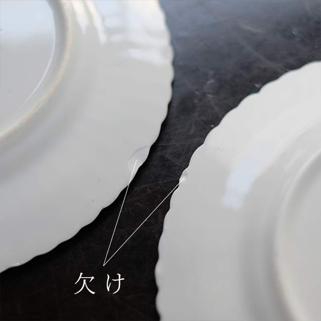 Wileman & Co. Small plate φ15.5cm