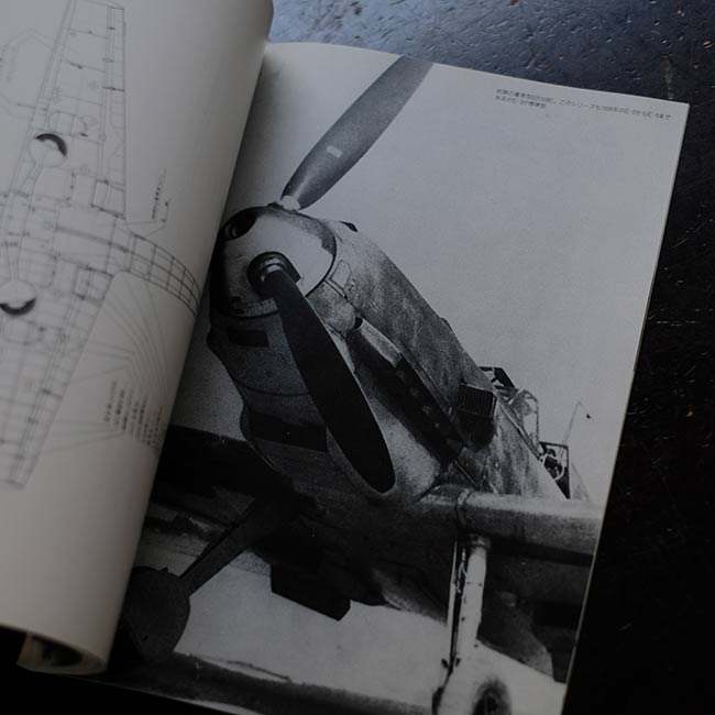 Reading the detailed drawings of World War II's flagship fighter planes