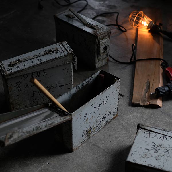 White ammo box