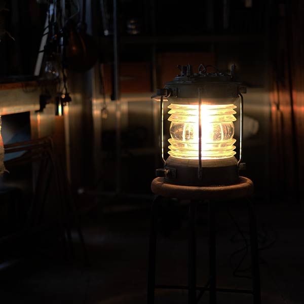 Marine Lighting