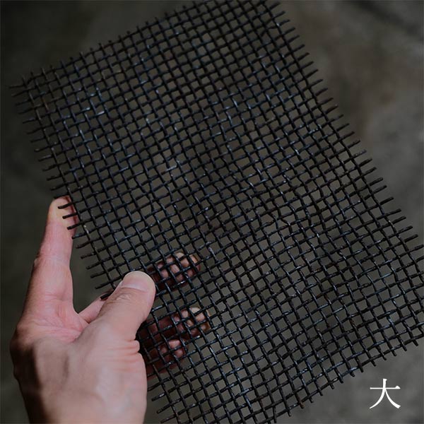 Nets used in factories