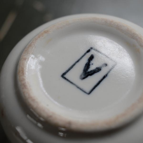 Victor USNavy Watchman's Mug, 1940s