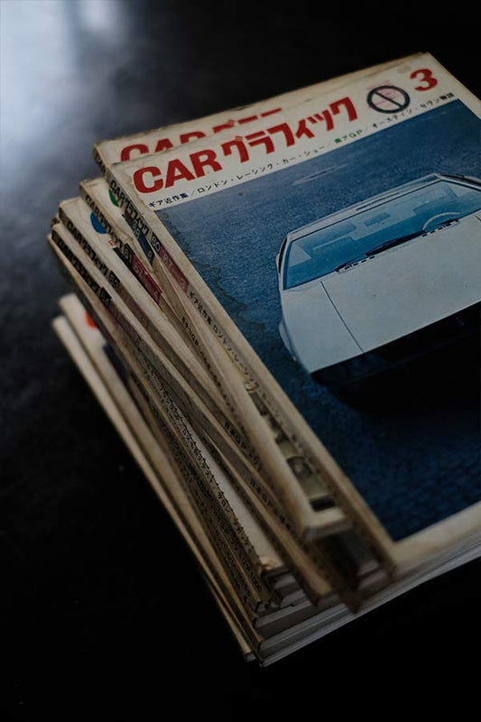 CAR グラフィック 1960年代 18冊セット