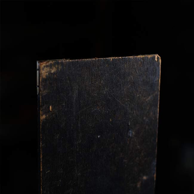 5cent SHOE SHINE BOX