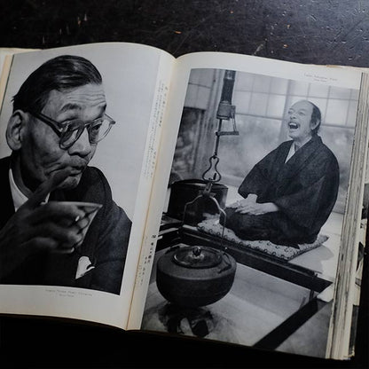 朝日新聞 報道写真傑作集 1956