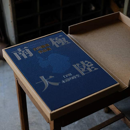 Yoshikazu Shirakawa's Works Collection: Antarctica, Volumes 1 and 2