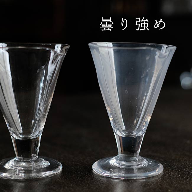 調剤薬局のメートルグラス