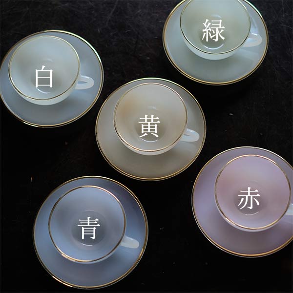 ARCOPAL cup and saucer