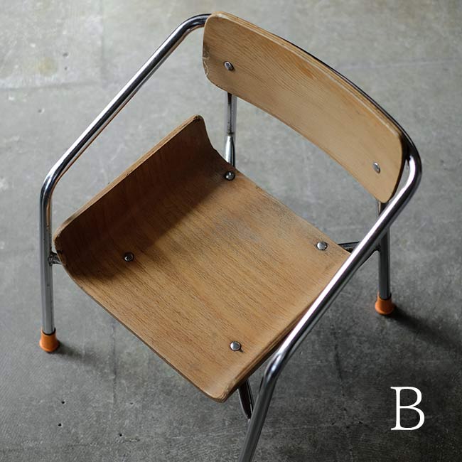 Kindergarten children's chairs