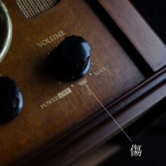 Asahi Broadcasting 40th Anniversary Radio