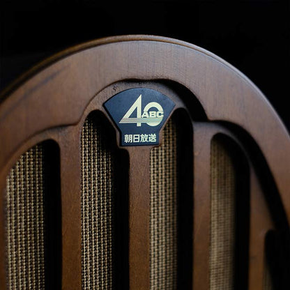 Asahi Broadcasting 40th Anniversary Radio
