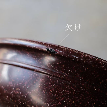 ベークライト製フットバスタブ
