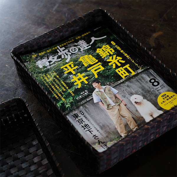 行李の文箱 A4サイズ