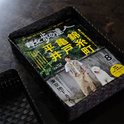 行李の文箱 A4サイズ