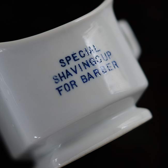 Japanese-made shaving cup