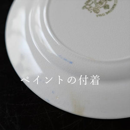 BEST IRONSTONE（日本硬質陶器）ブルーラインの皿 φ18cm