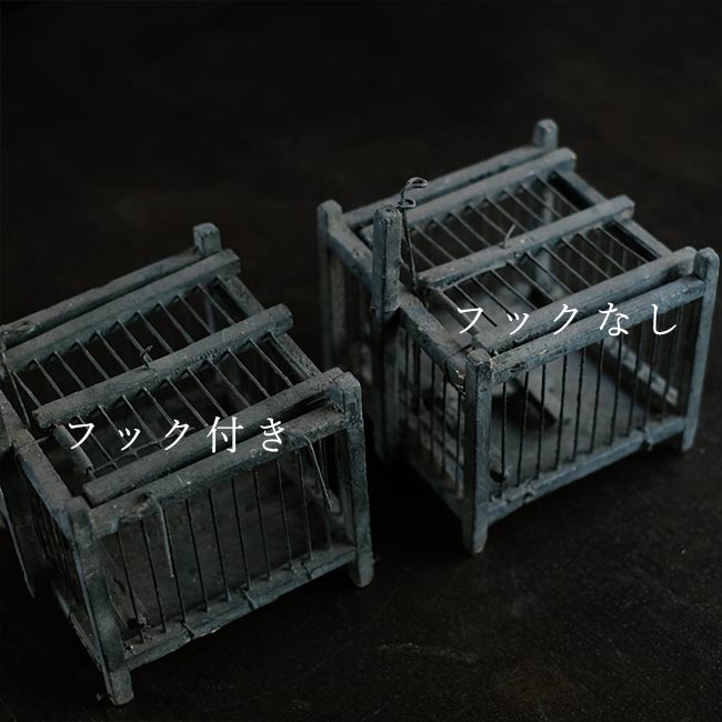 バードトラップ 鳥かご