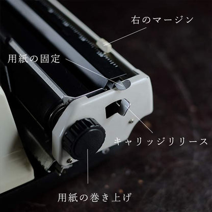 BROTHER Full Matic 33 タイプライター