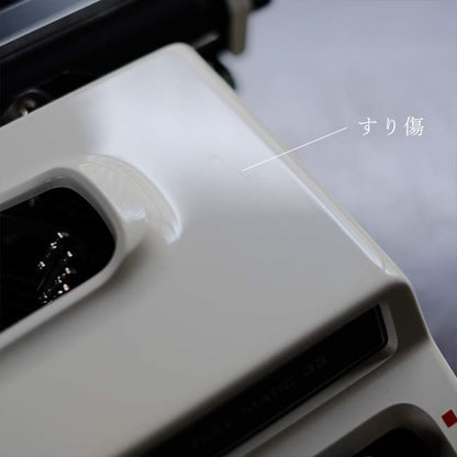 BROTHER Full Matic 33 タイプライター