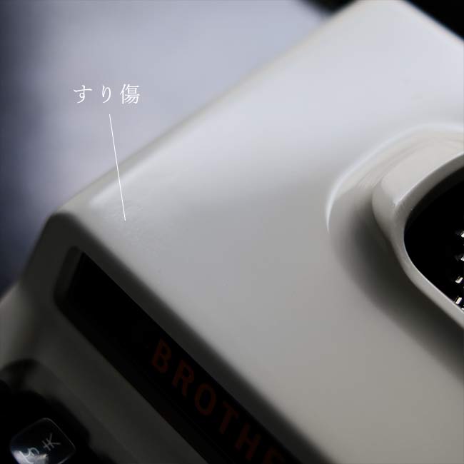 BROTHER Full Matic 33 タイプライター