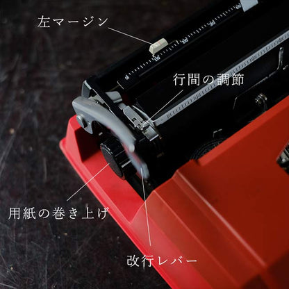 BROTHER Young Elite タイプライター