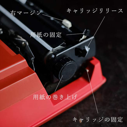 BROTHER Young Elite タイプライター