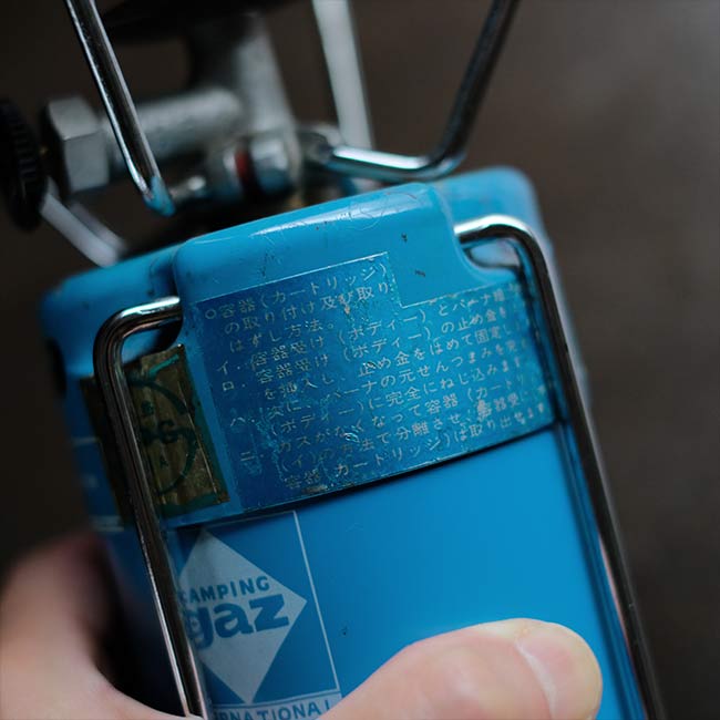 CAMPING GAZ バーナー＋ガス缶2個セット