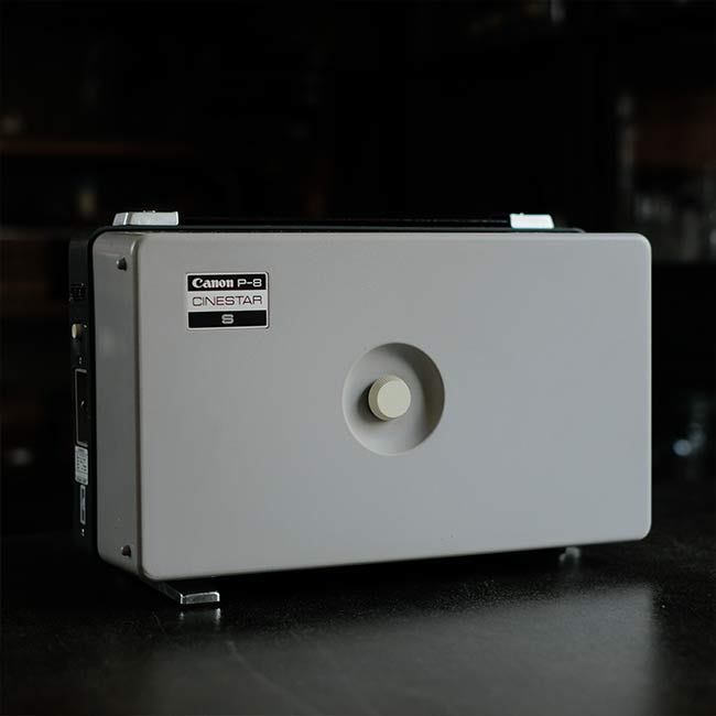 Canon P-8 Cinestar S 映写機