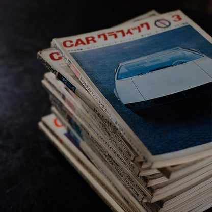 CAR グラフィック 1960年代 18冊セット