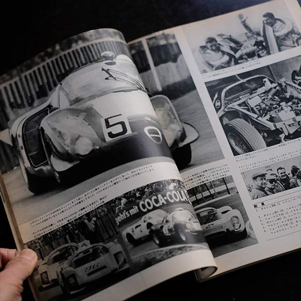 CAR グラフィック 1960年代 18冊セット