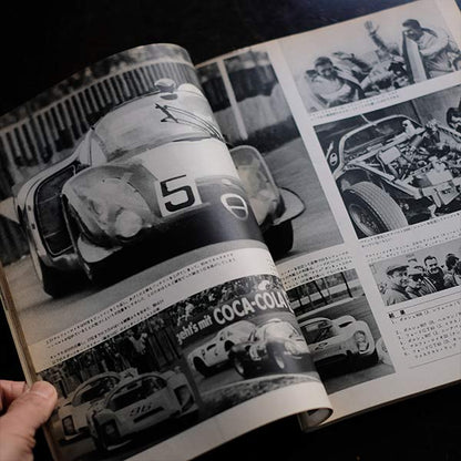 CAR グラフィック 1960年代 18冊セット