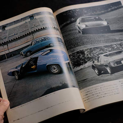 CAR グラフィック 1960年代 18冊セット