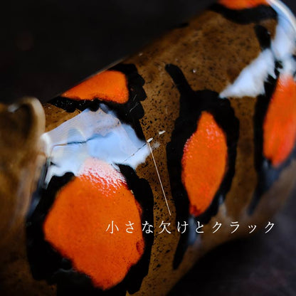 牛の貯金箱