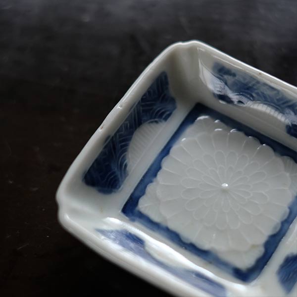 隅切 菊花文 豆皿