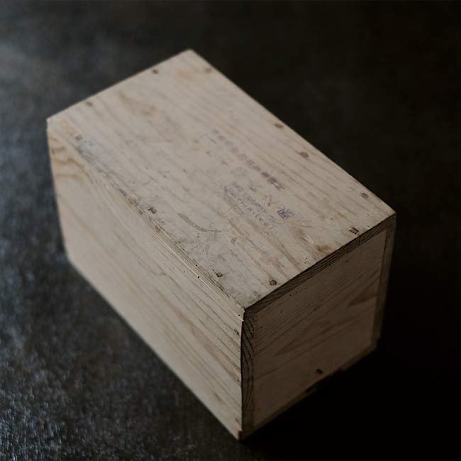 蚕の雌雄鑑別器