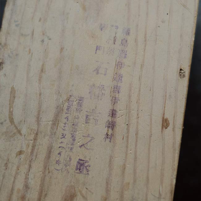 蚕の雌雄鑑別器