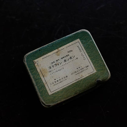 Coryfin tablets can
