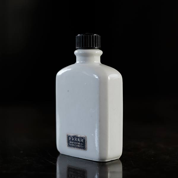 Bottle of lotion