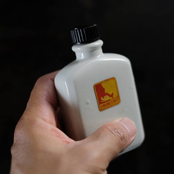 Bottle of lotion