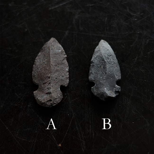 Stone arrowhead (arrowhead, arrowhead)