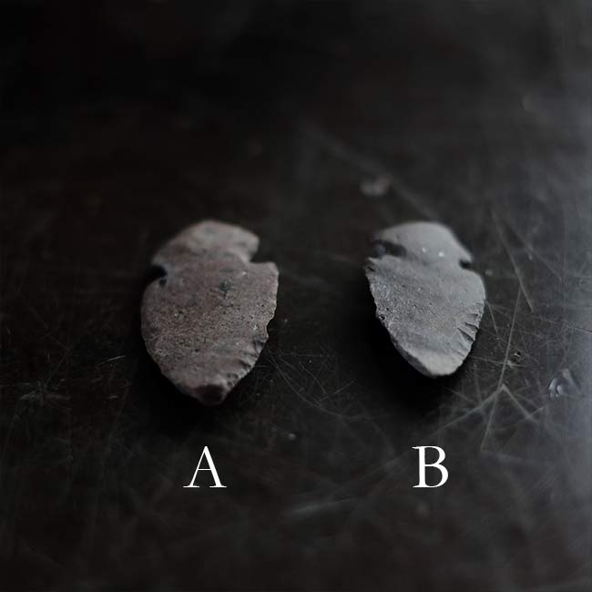 Stone arrowhead (arrowhead, arrowhead)