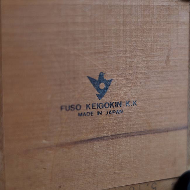 FUSO coffee mill