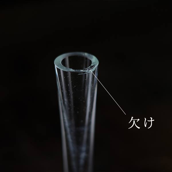 ガラスの筆立て