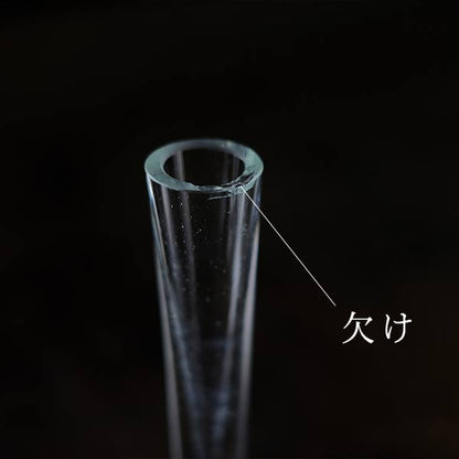 ガラスの筆立て