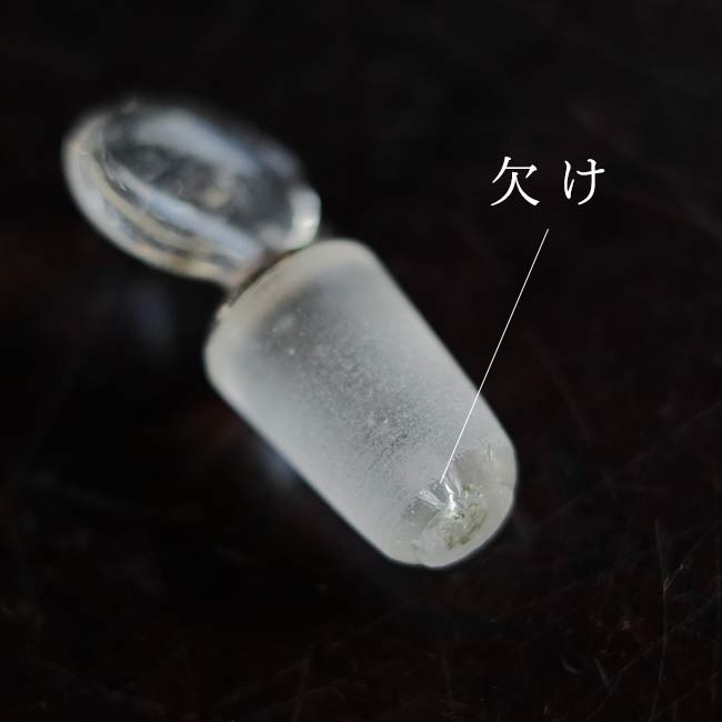 ガラスの徳利（箱付き）