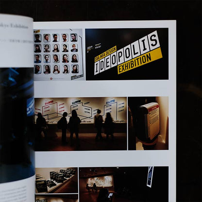 Graphic Art & Design Annual 11-12